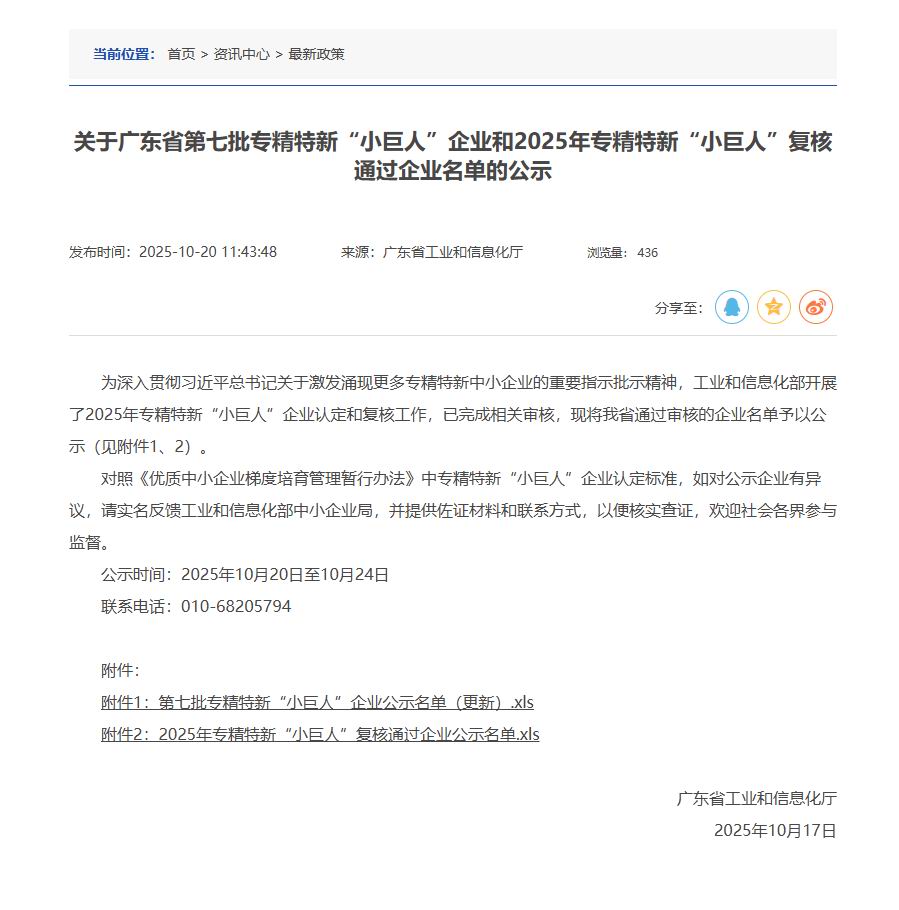 e9c595d9a3297704017bd30a3c55bccb.png e9c595d9a3297704017bd30a3c55bccb.png